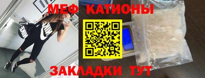 крисы Балахна