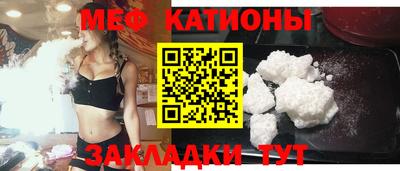 индика Балашиха