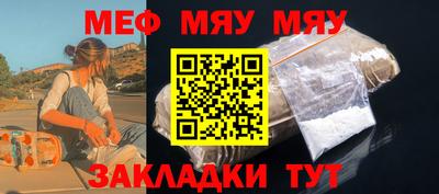 индика Балашиха