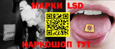 эйфоретик Балаково