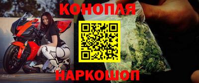 индика Балашиха