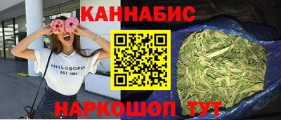 крисы Балахна