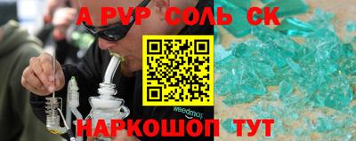 крисы Балахна