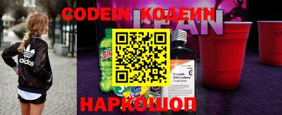 индика Балашиха