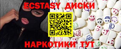 крисы Балахна