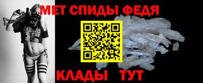 индика Балашиха