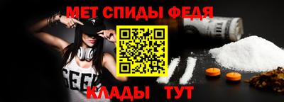 индика Балашиха