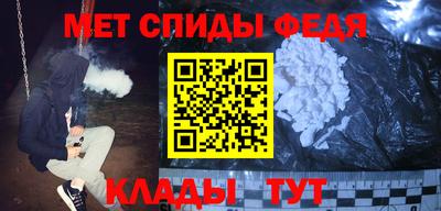 индика Балашиха
