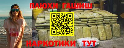 крисы Балахна