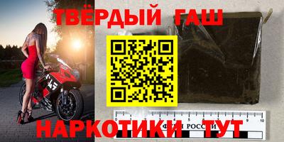 индика Балашиха