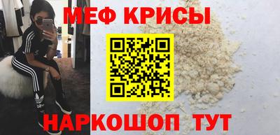 индика Балашиха