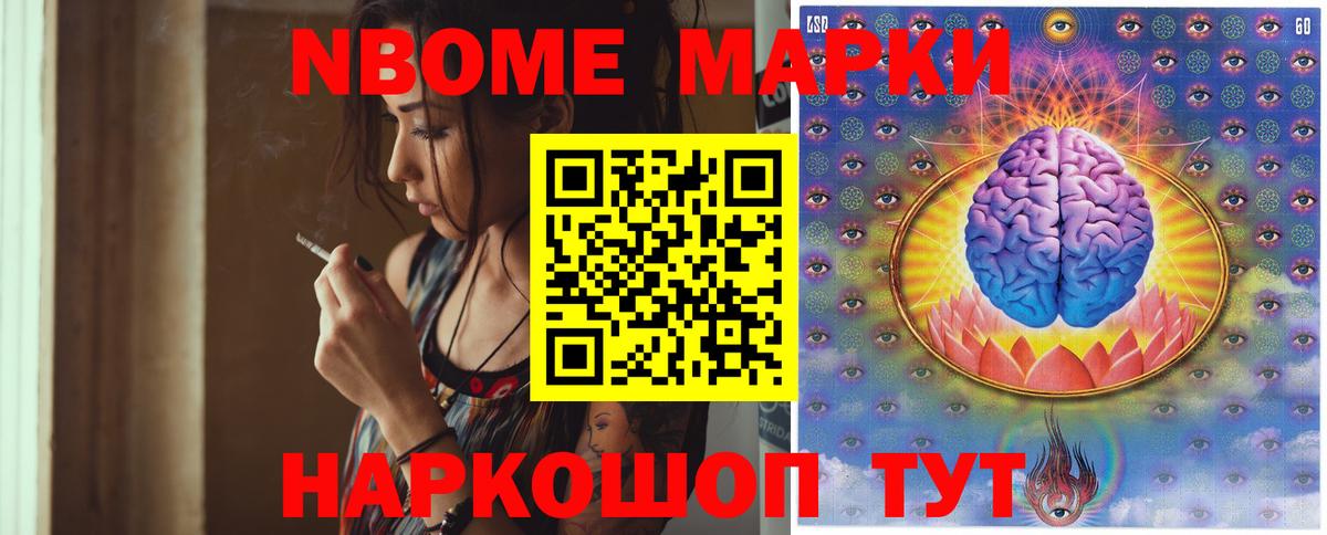 ЛСД экстази ecstasy  Вход с VPN  Гулькевичи 